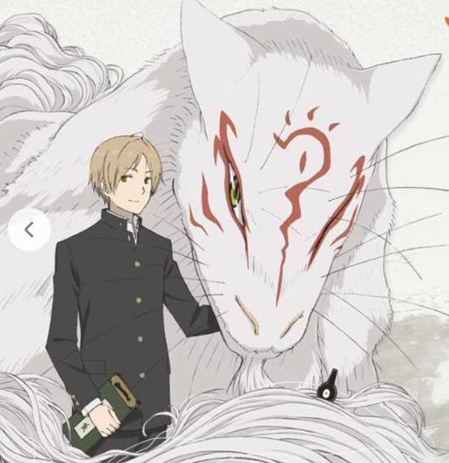 斑×夏目-夏目友人帐